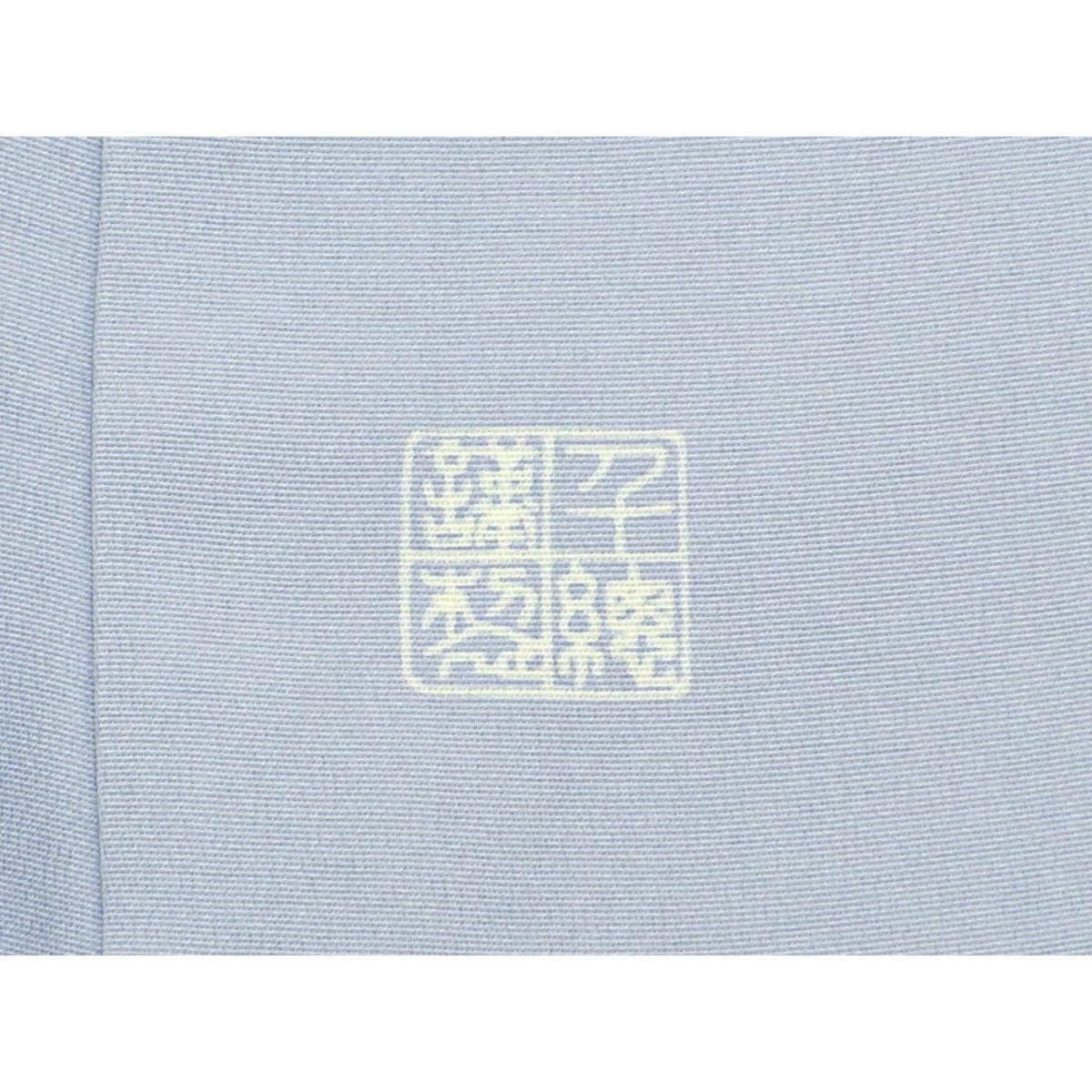 訪問着【千總】