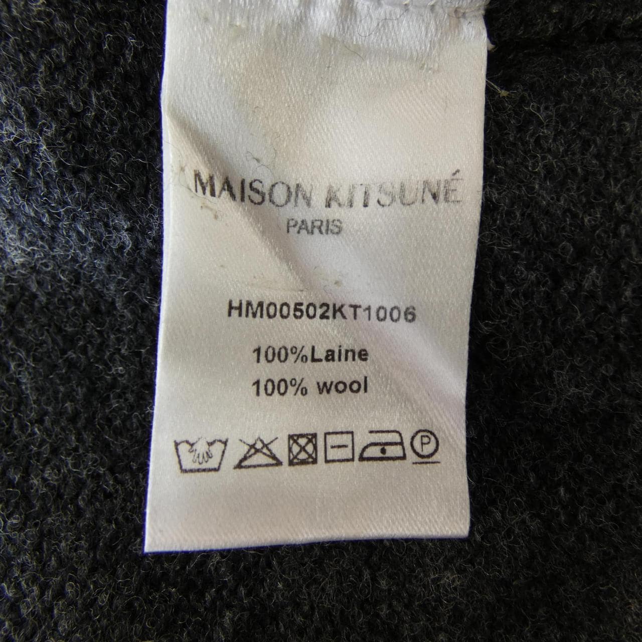 メゾンキツネ MAISON KITSUNE HM00502KT1006 ニット