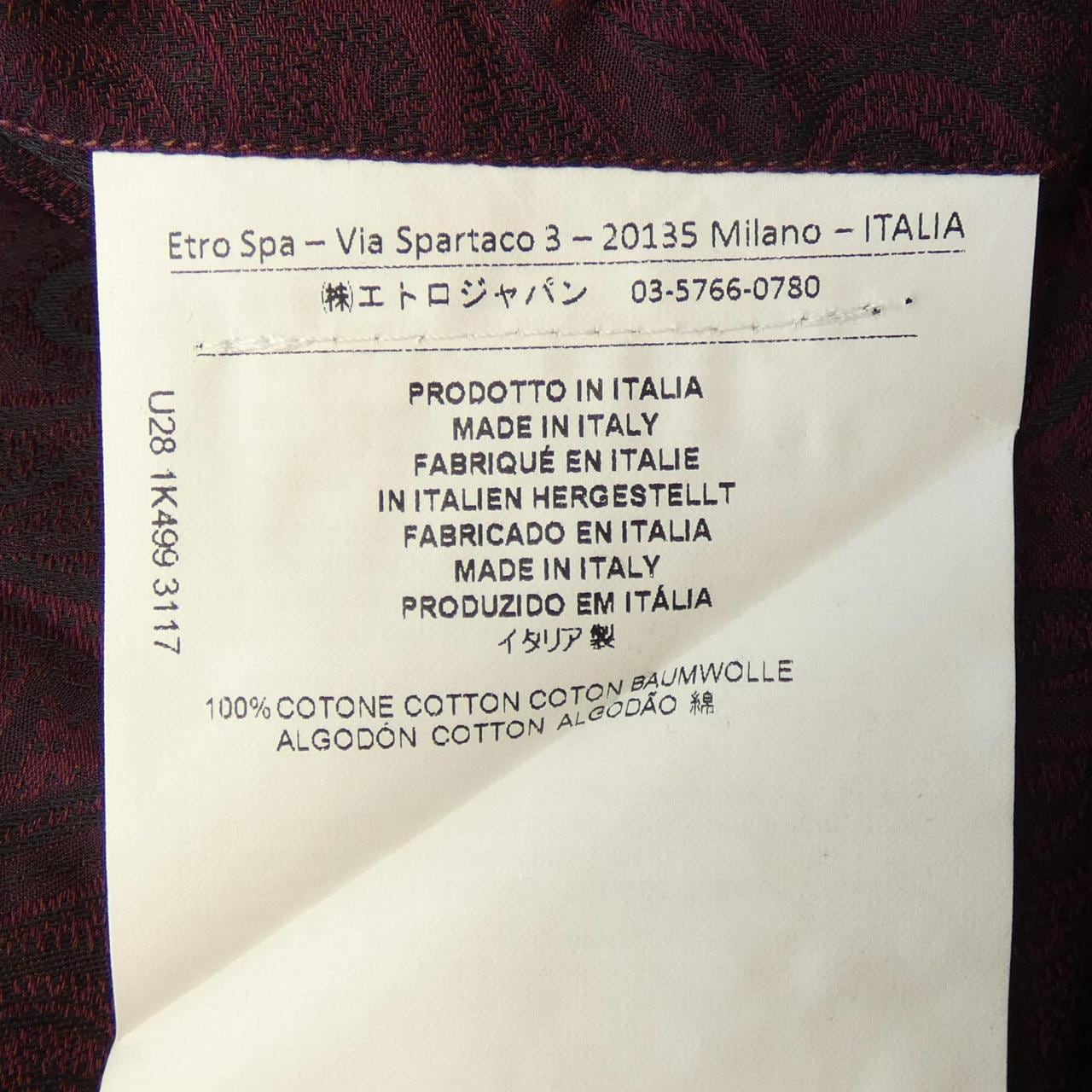 エトロ ETRO シャツ