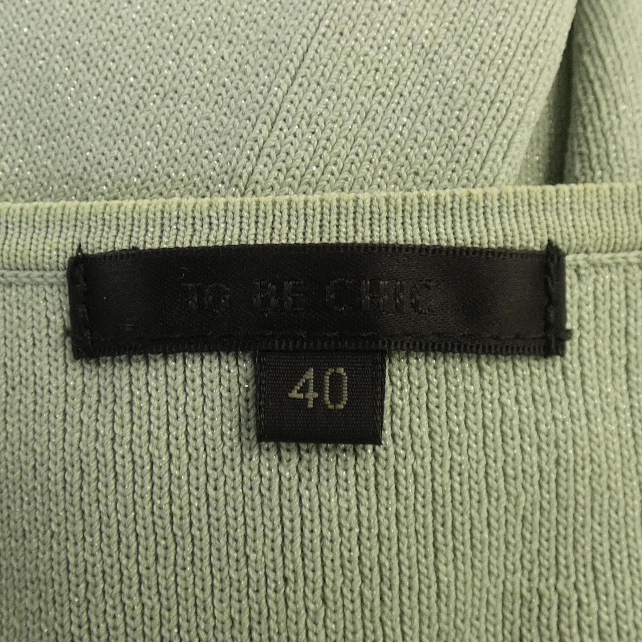 トゥービーシック TO BE CHIC カーディガン