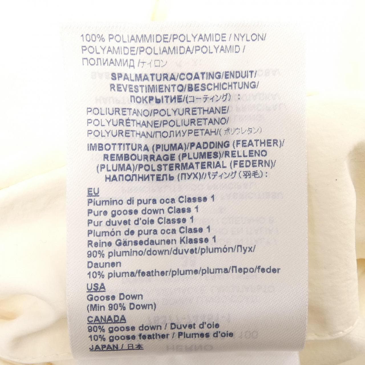 ヘルノ Herno PI001913D ダウンコート