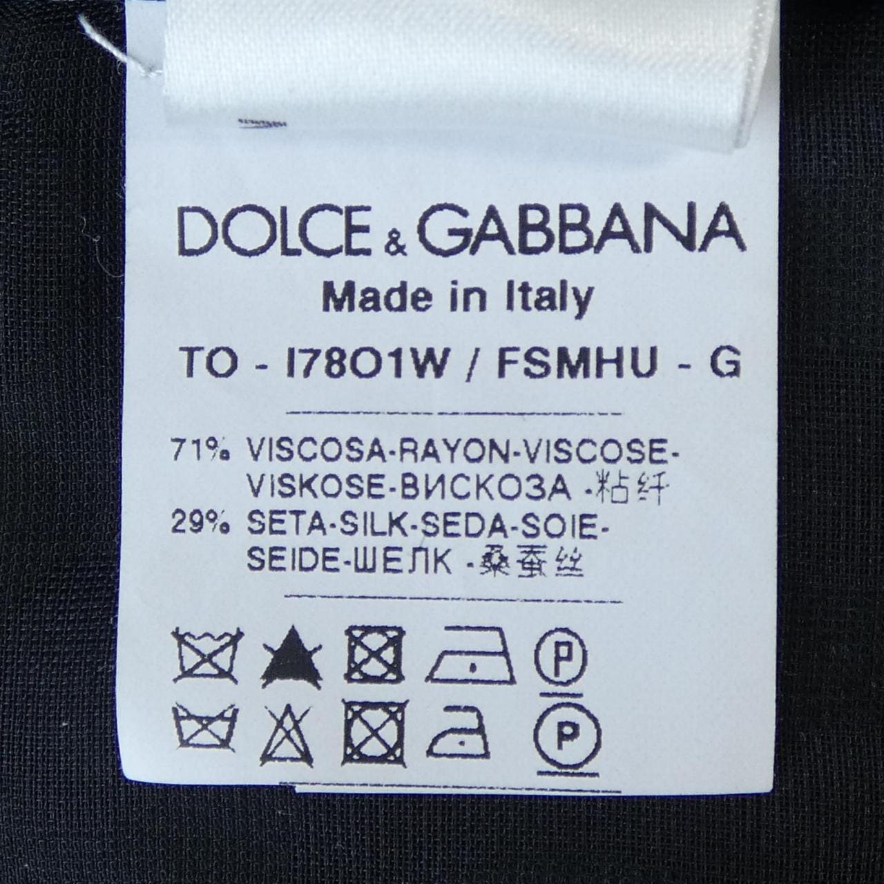 ドルチェアンドガッバーナ DOLCE&GABBANA トップス
