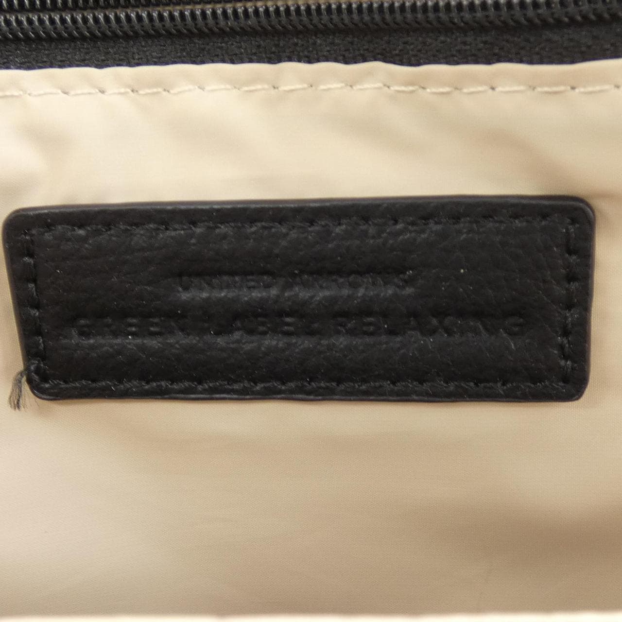 グリーンレーベルリラクシング green label relaxing BAG