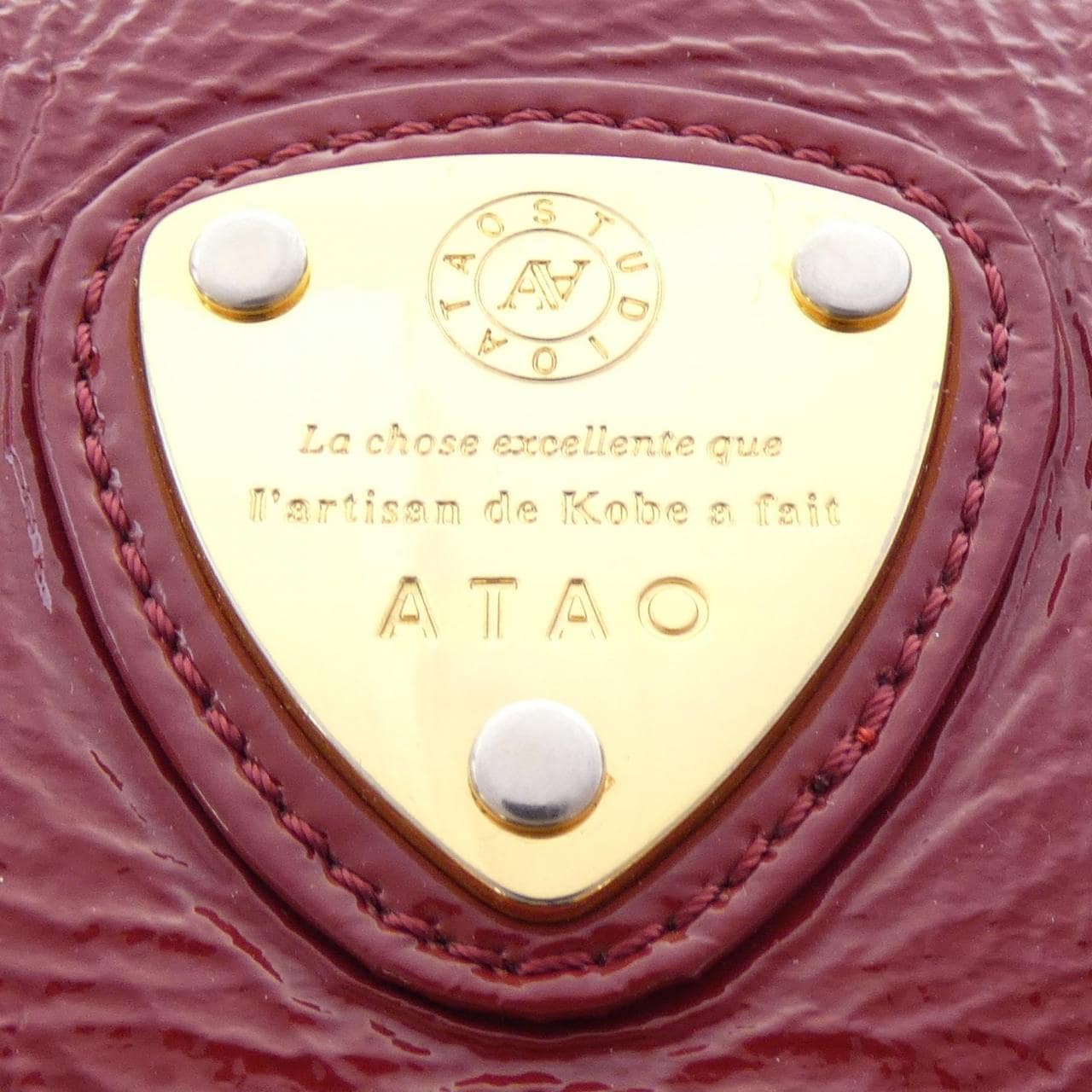 アタオ ATAO BAG