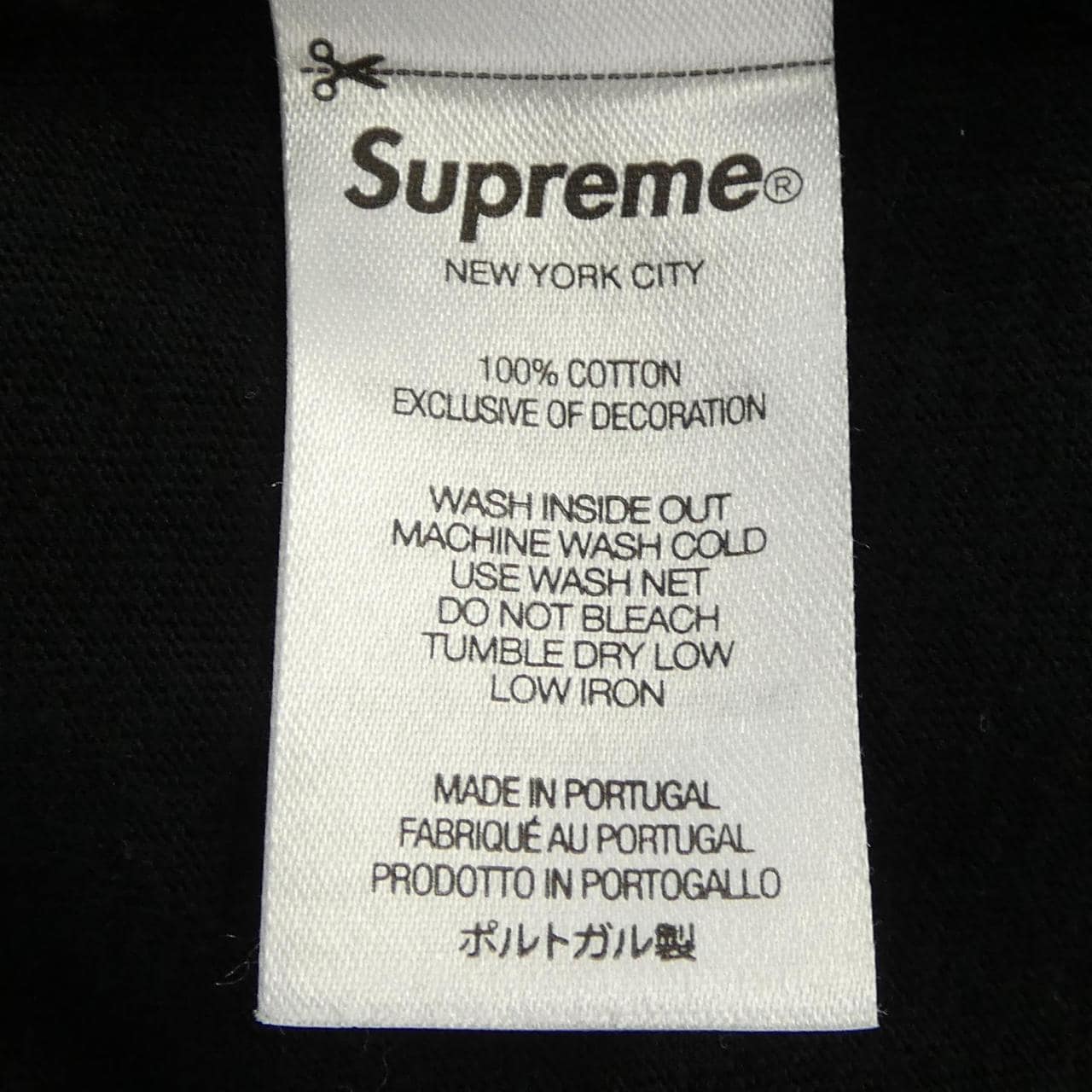 シュプリーム SUPREME Tシャツ