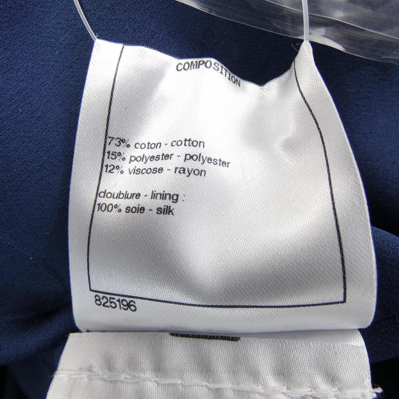 CHANEL CHANEL Jacket