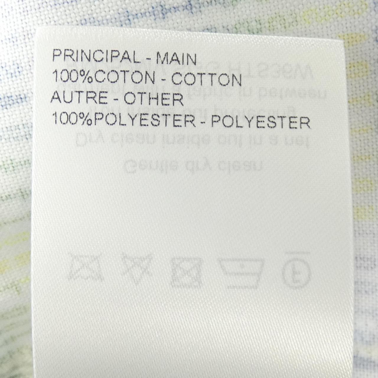 ルイヴィトン LOUIS VUITTON S／Sシャツ