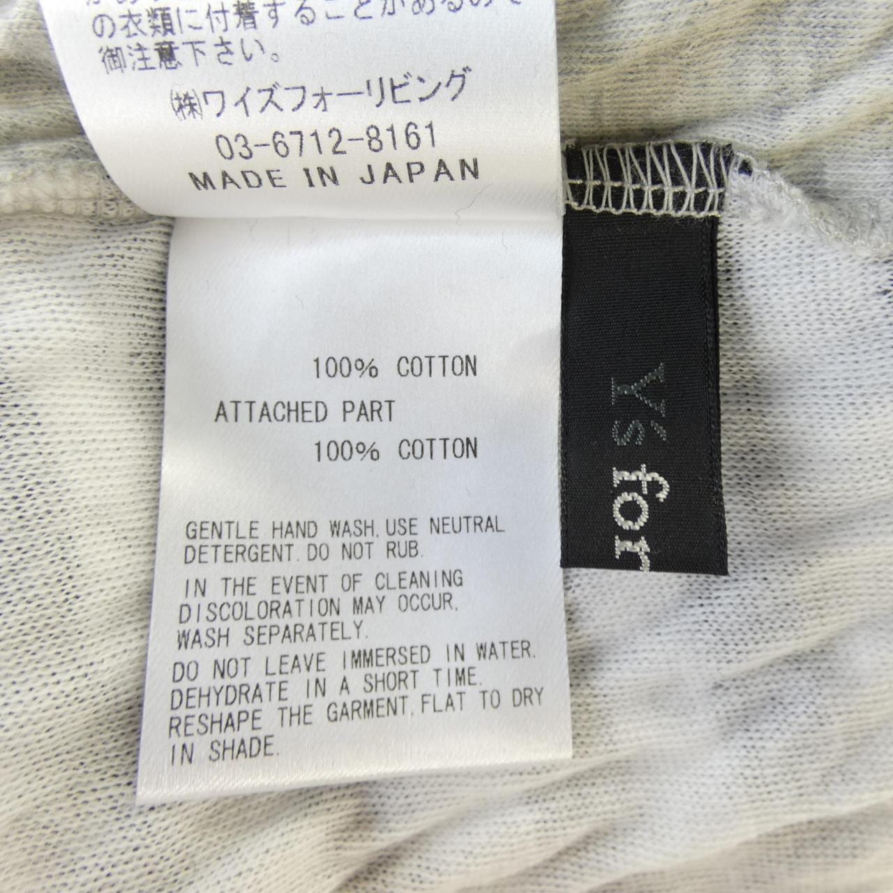 ワイズフォーリビング Y's FOR LIVING ワンピース