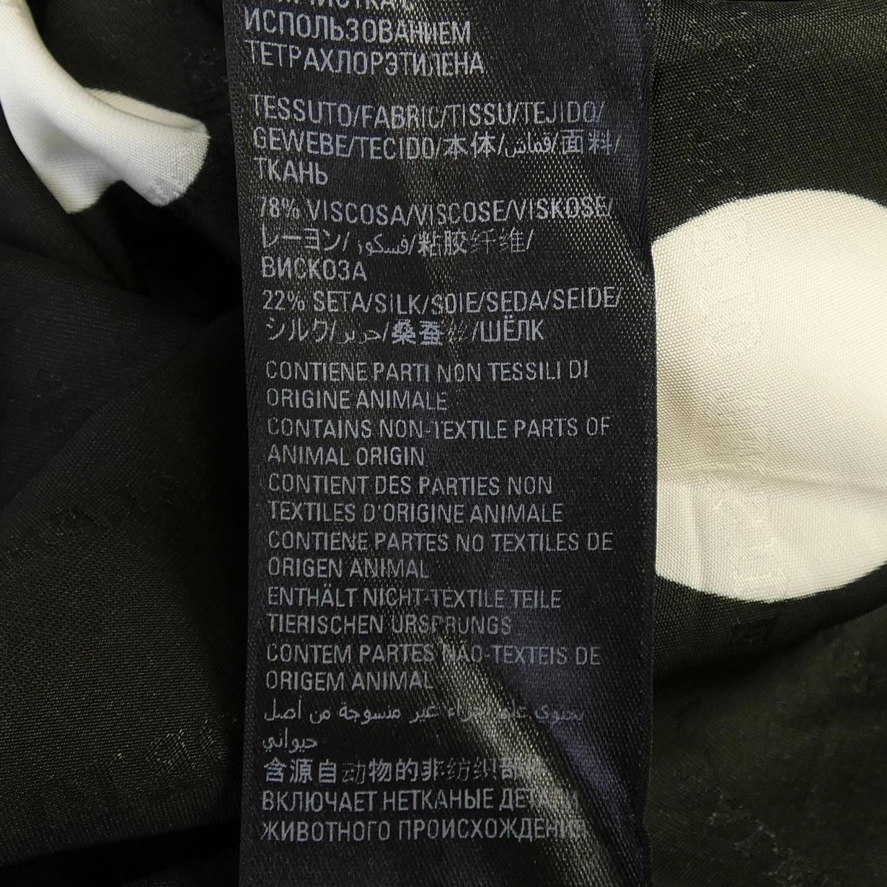 バレンシアガ BALENCIAGA HOMEWEAR 681631 TML51 シャツ