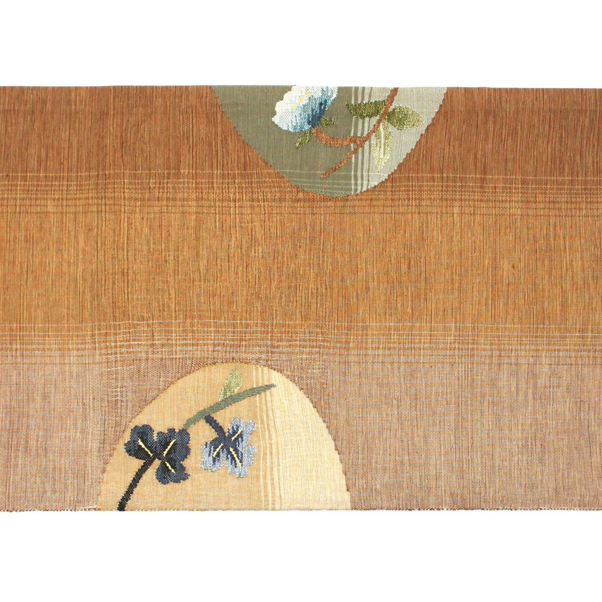 【未使用品】袋帯　すくい織　リバーシブル