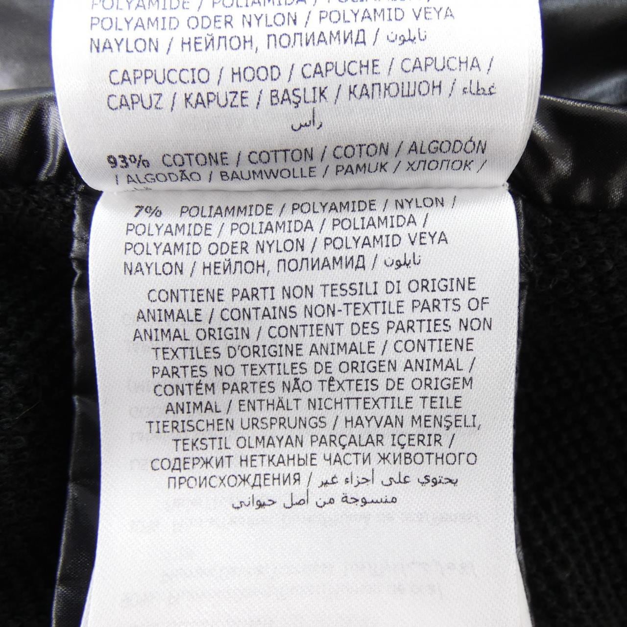 モンクレール MONCLER 20938G00028 ダウンジャケット