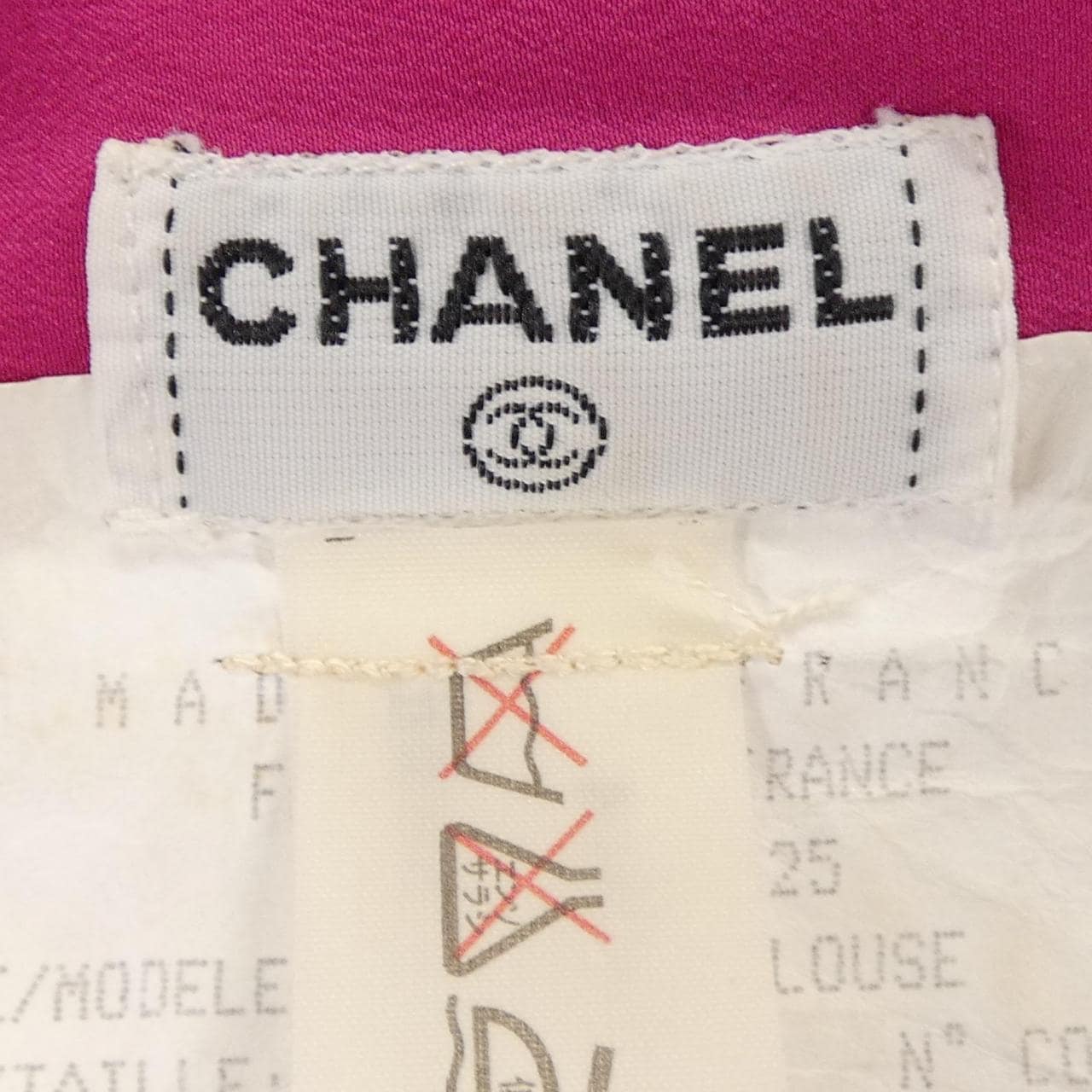 【ヴィンテージ】シャネル CHANEL 110261B0 シャツ