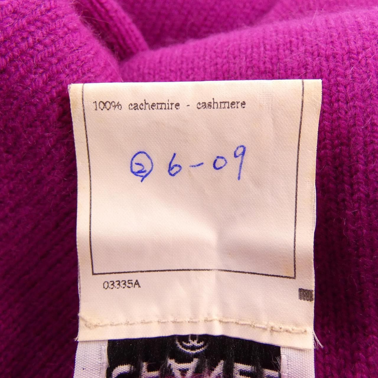 【ヴィンテージ】シャネル CHANEL P05399V00246 95A アンサンブル