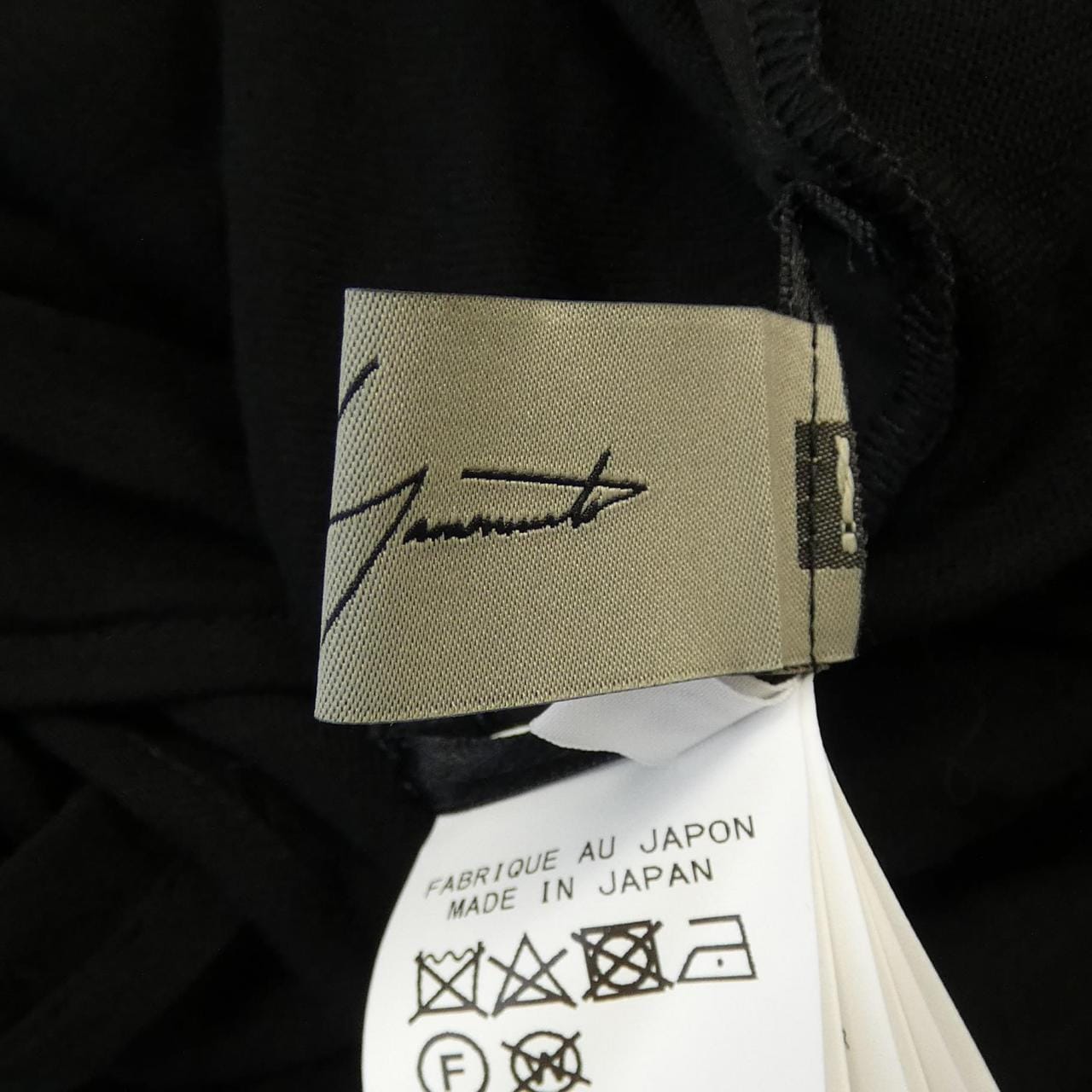 ヨウジヤマモト YOHJI YAMAMOTO FG-D04-200 ワンピース