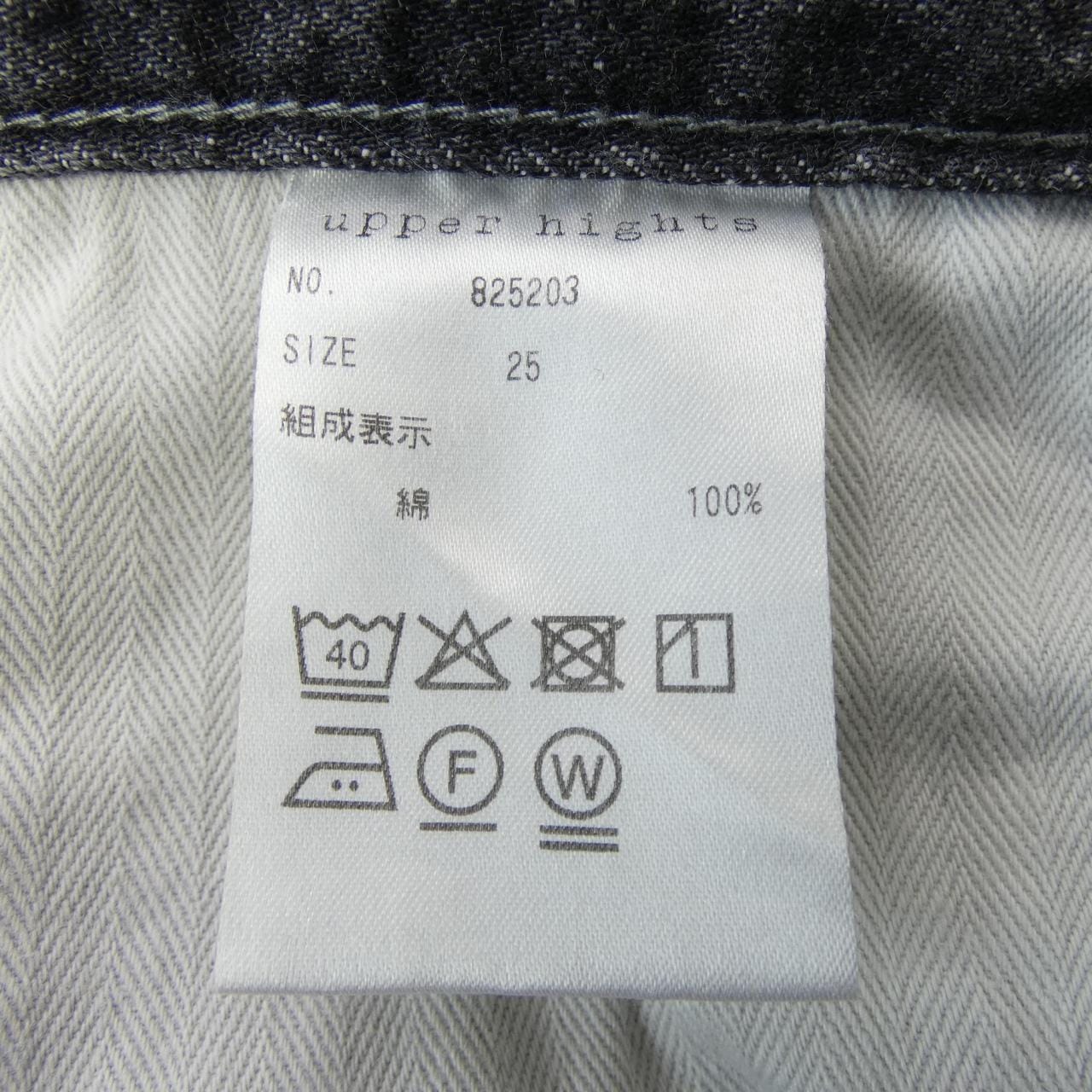 Upper heights UPPER HIGHTS jeans