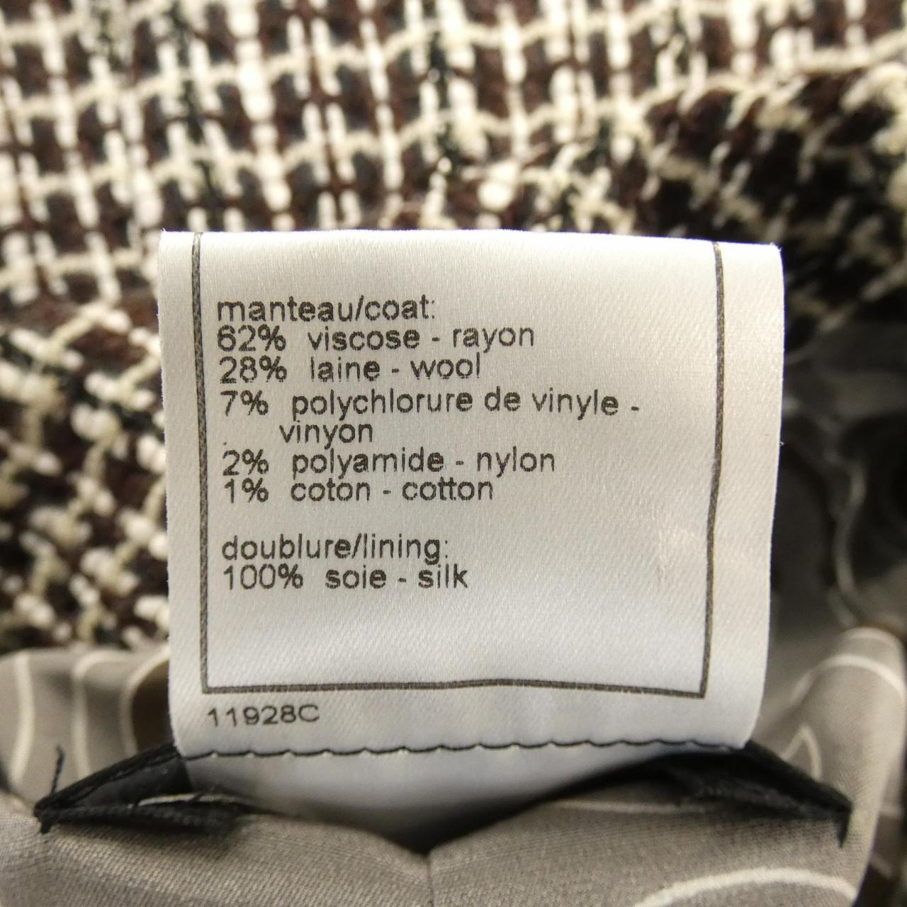 【ヴィンテージ】シャネル CHANEL P18237W02836 01A コート