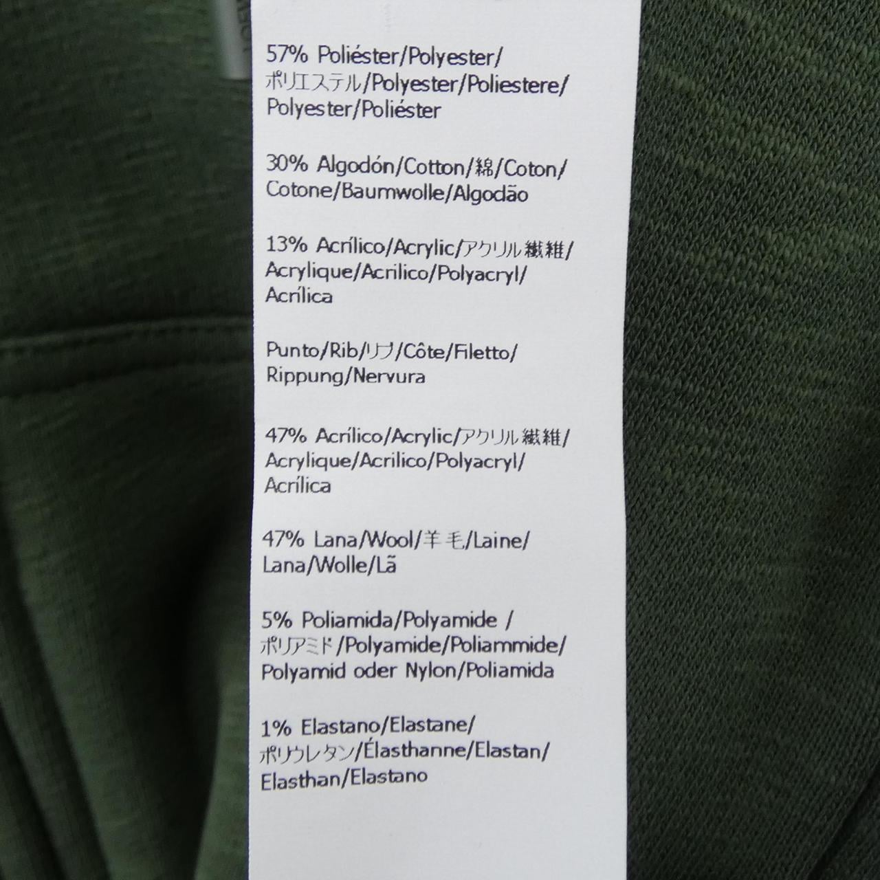 ロエベ LOEWE S359Y25X32 パーカー