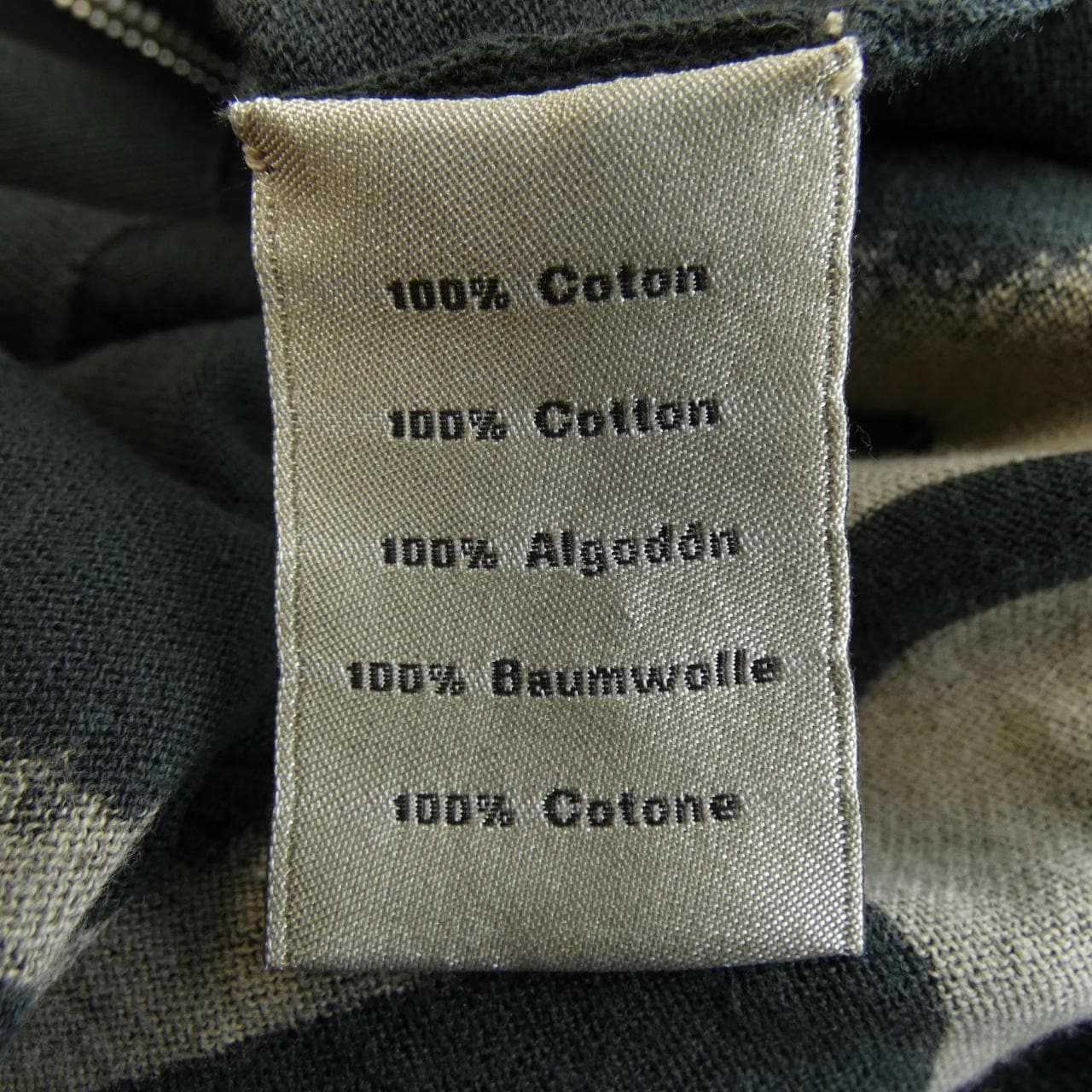 エルメス HERMES カーディガン