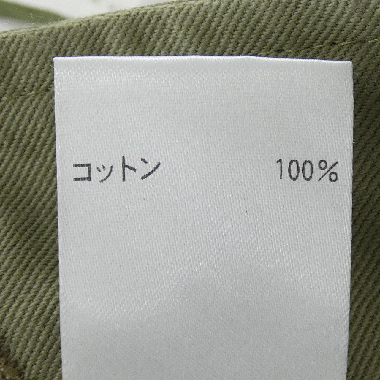 ブラミンク BLAMINK パンツ