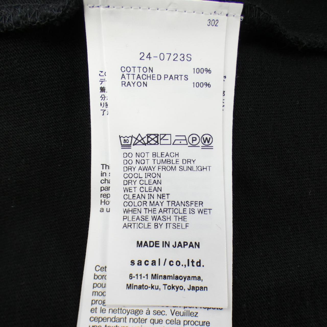 サカイ SACAI 24-0723S UNISEX Tシャツ