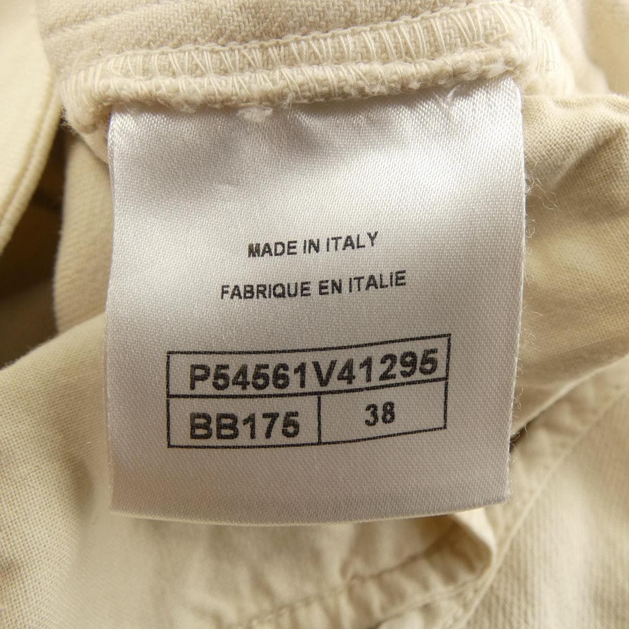 シャネル CHANEL P54561V41295 パンツ