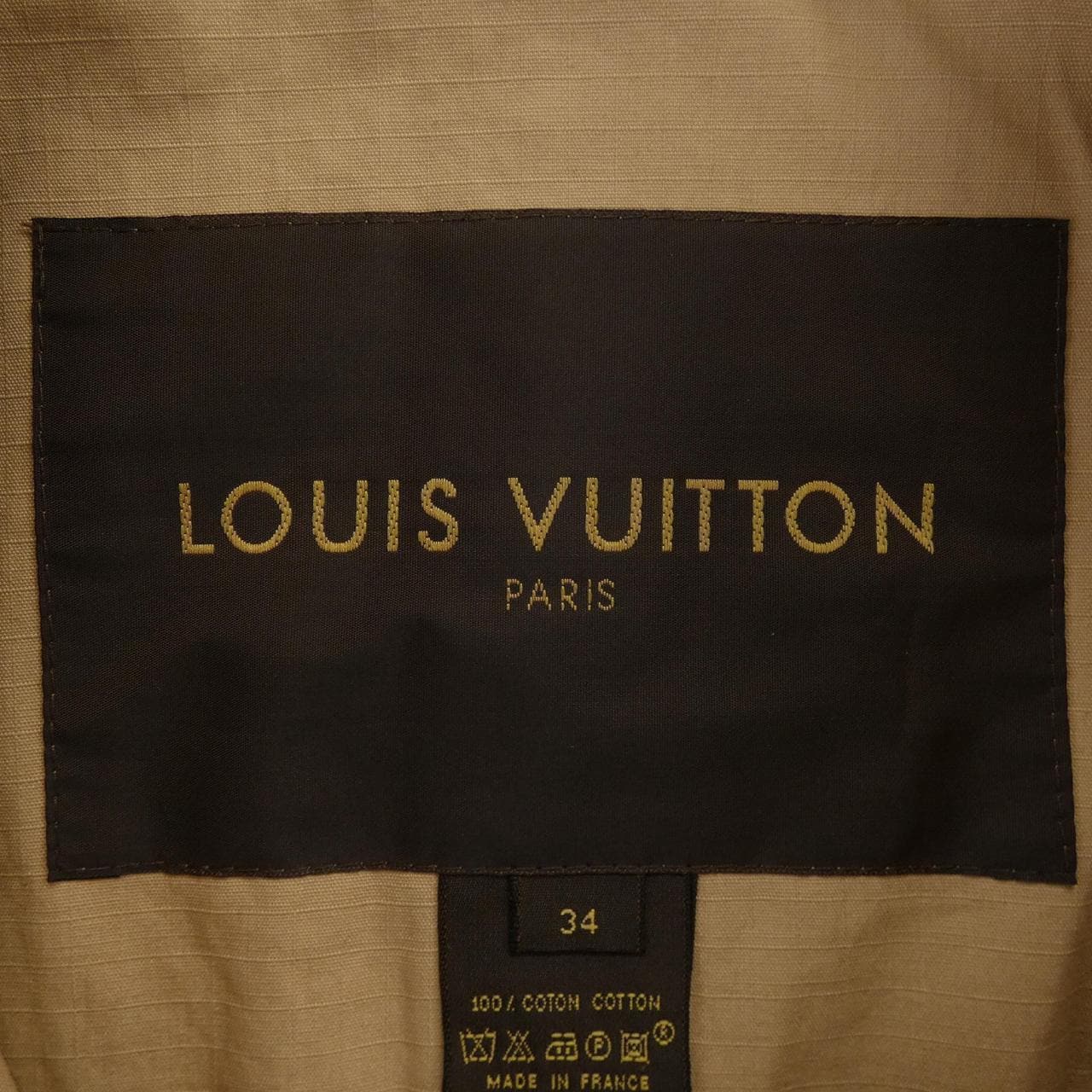 【ヴィンテージ】ルイヴィトン LOUIS VUITTON ジャケット