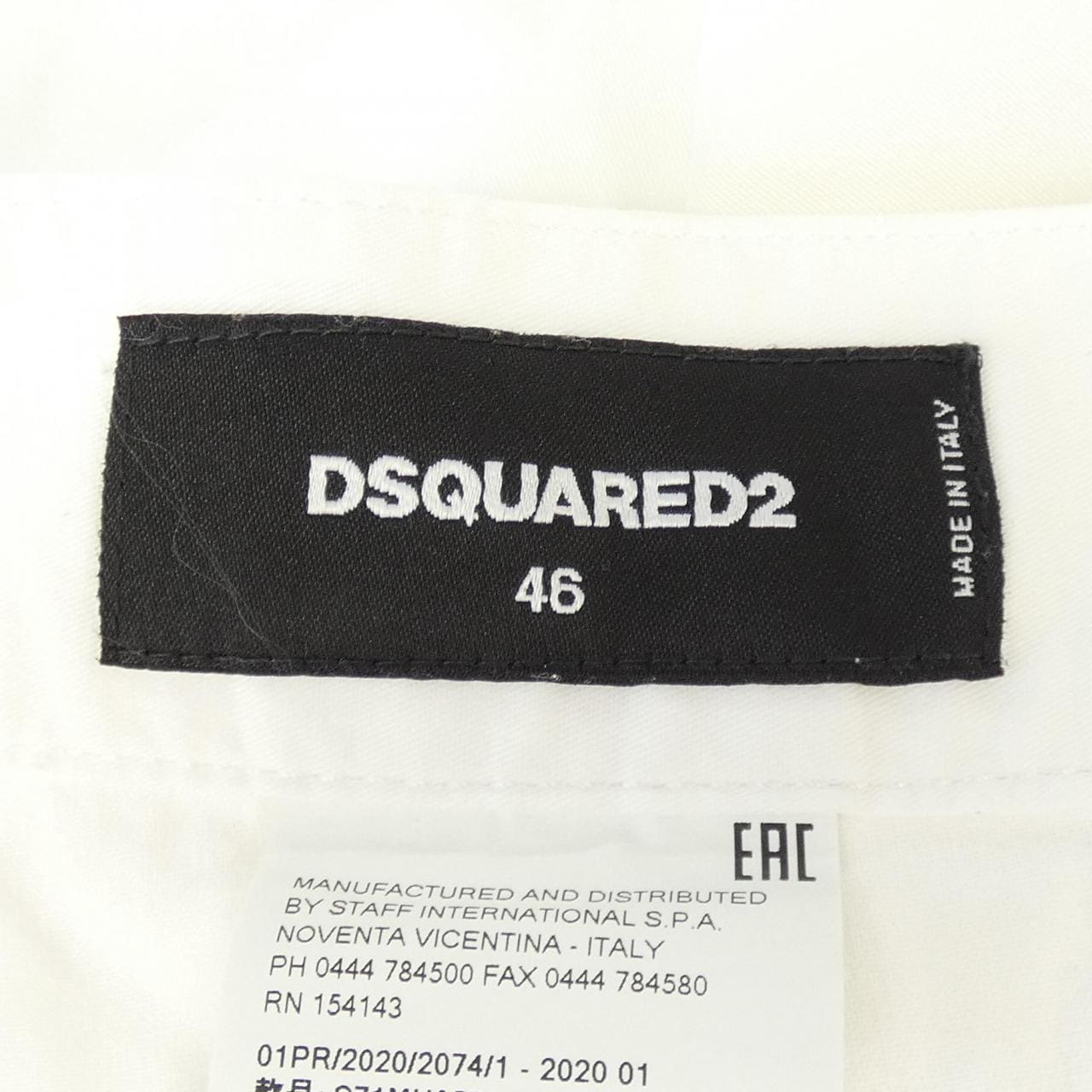 ディースクエアード DSQUARED2 S71MU0578 ショートパンツ