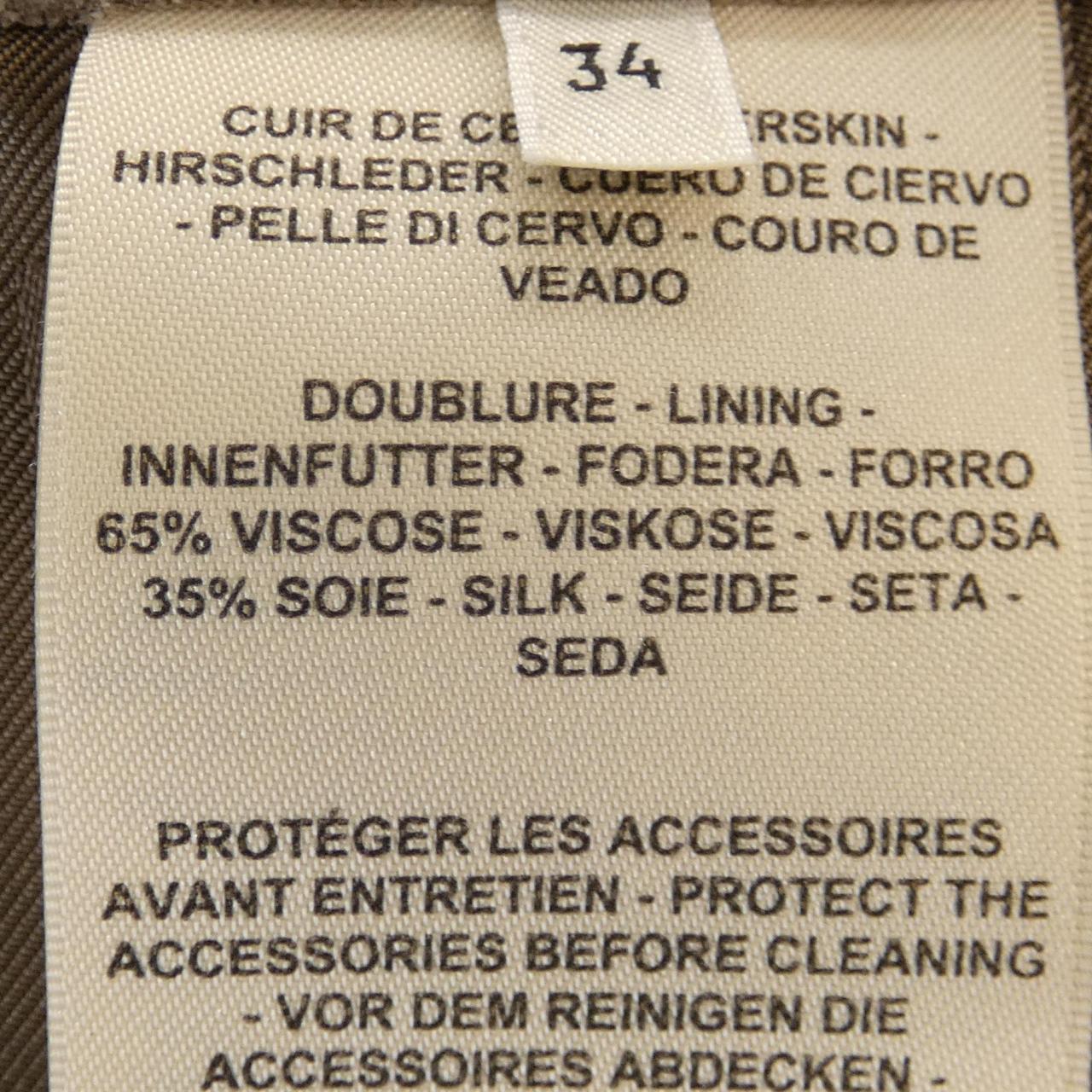 エルメス HERMES ショートパンツ