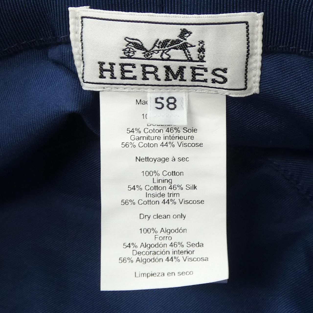 エルメス HERMES ハット