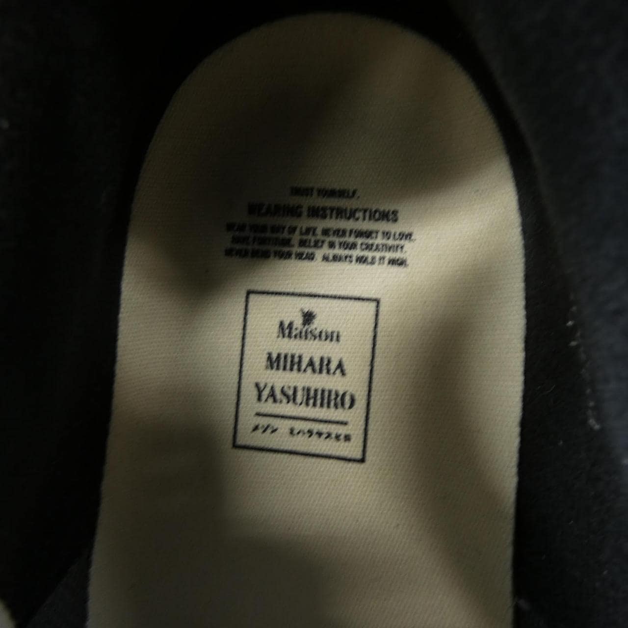 メゾンミハラヤスヒロ MAISON MIHARA YASUHI A13FW702 スニーカー