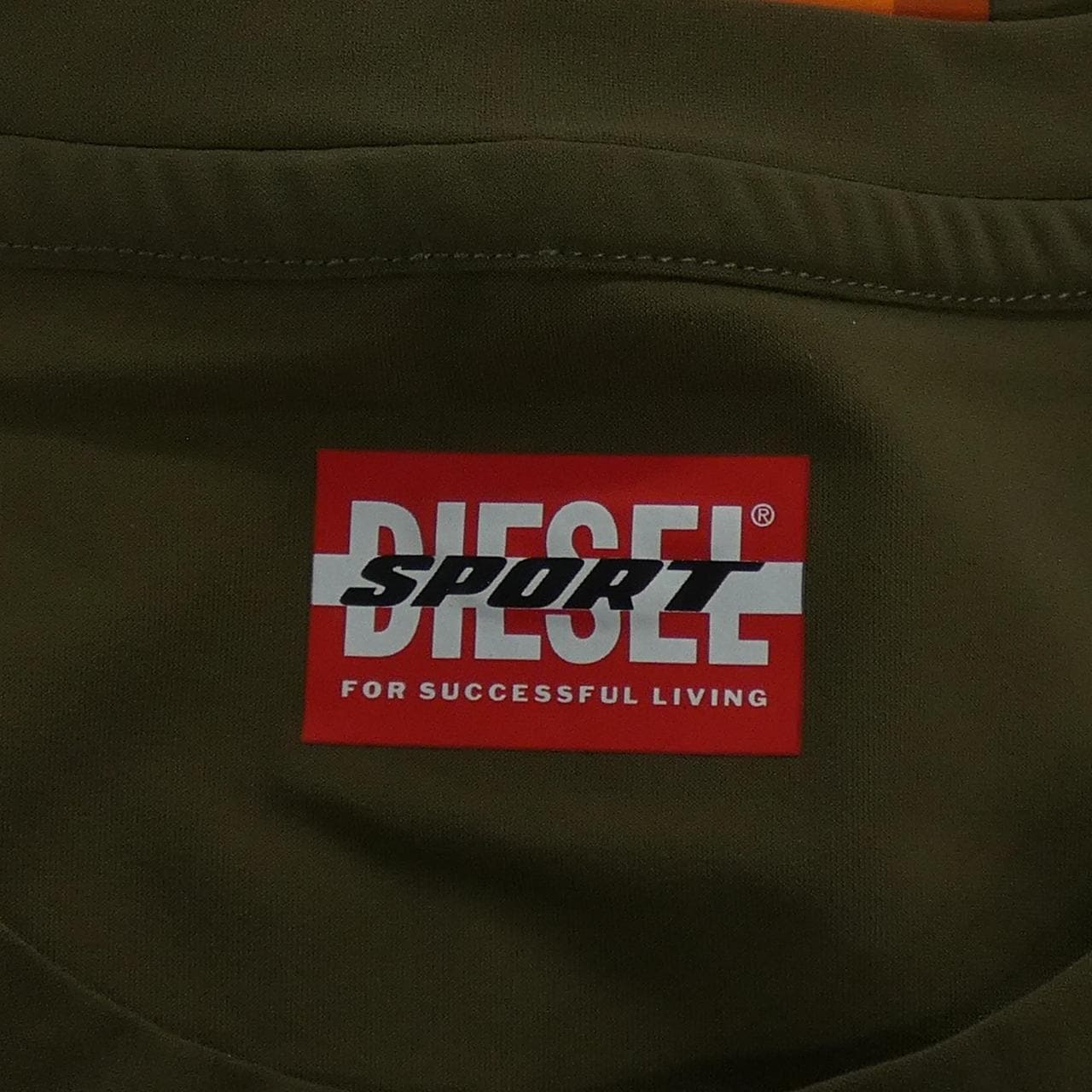 ディーゼル DIESEL Tシャツ