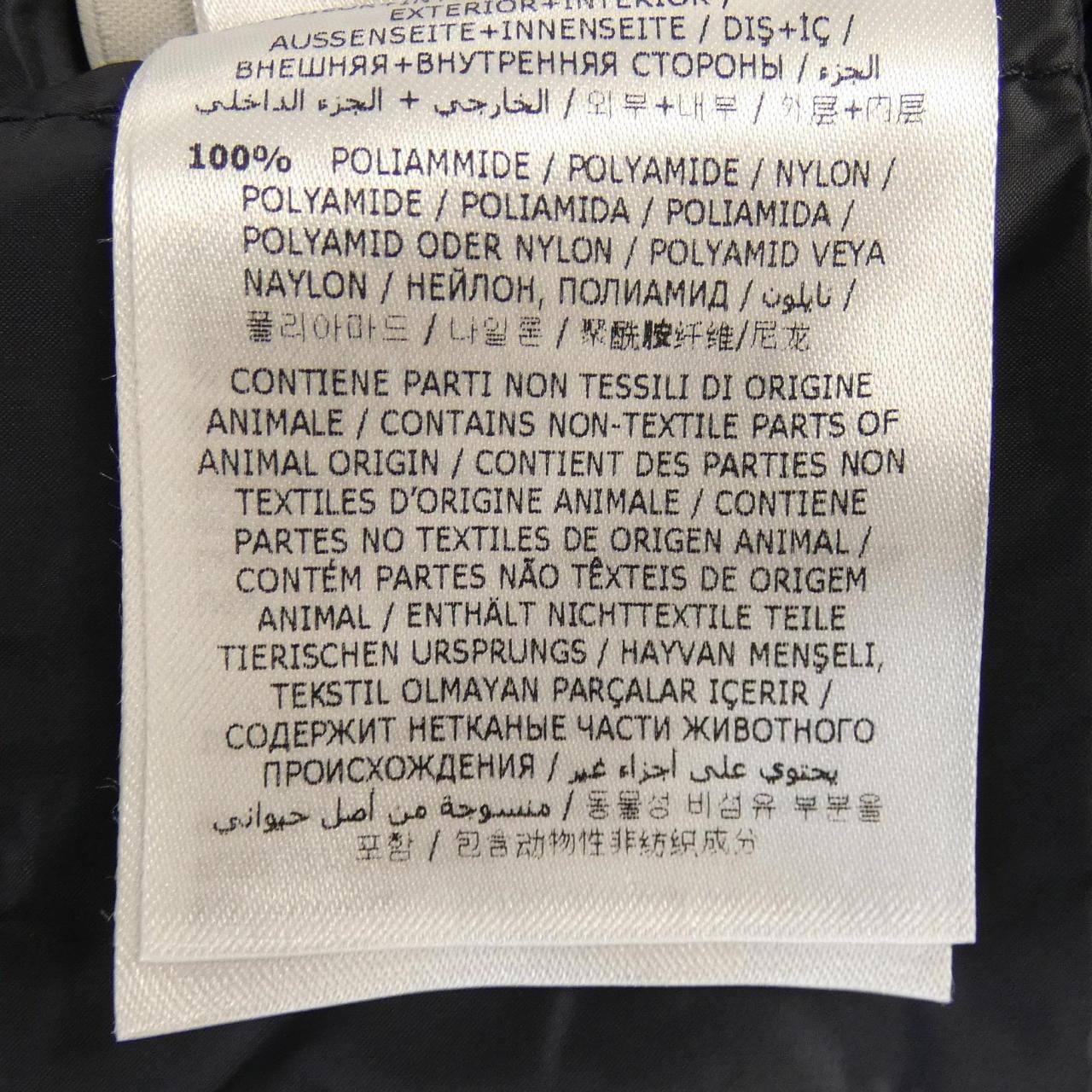 モンクレール MONCLER 53048 FLETAN ダウンジャケット