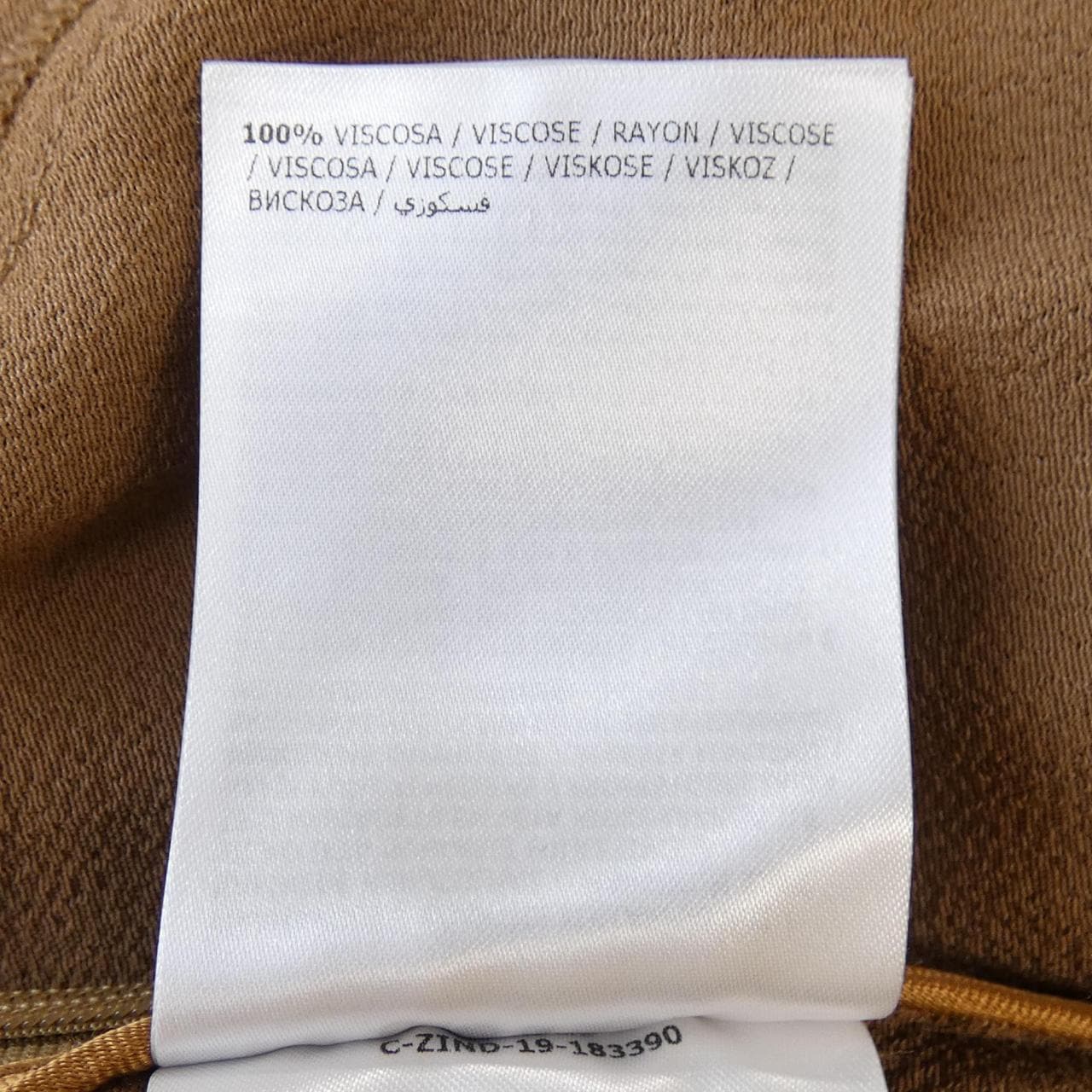 モンクレール MONCLER F10932D70500 C0378 スカート