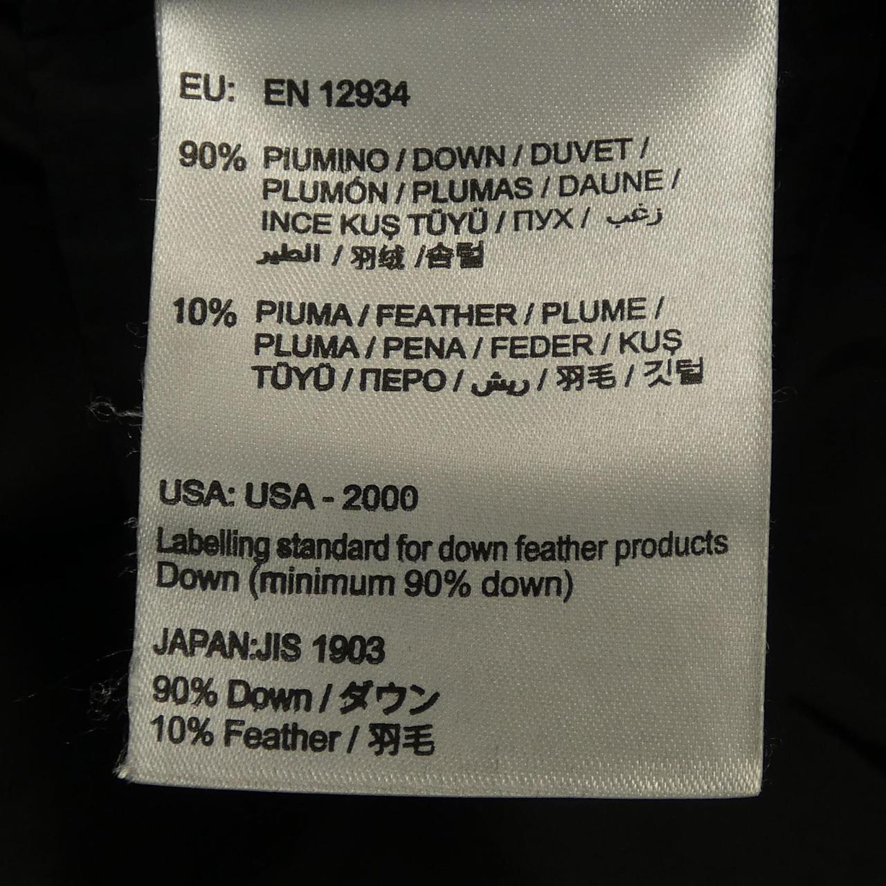 モンクレール MONCLER CHICOREE ダウンジャケット