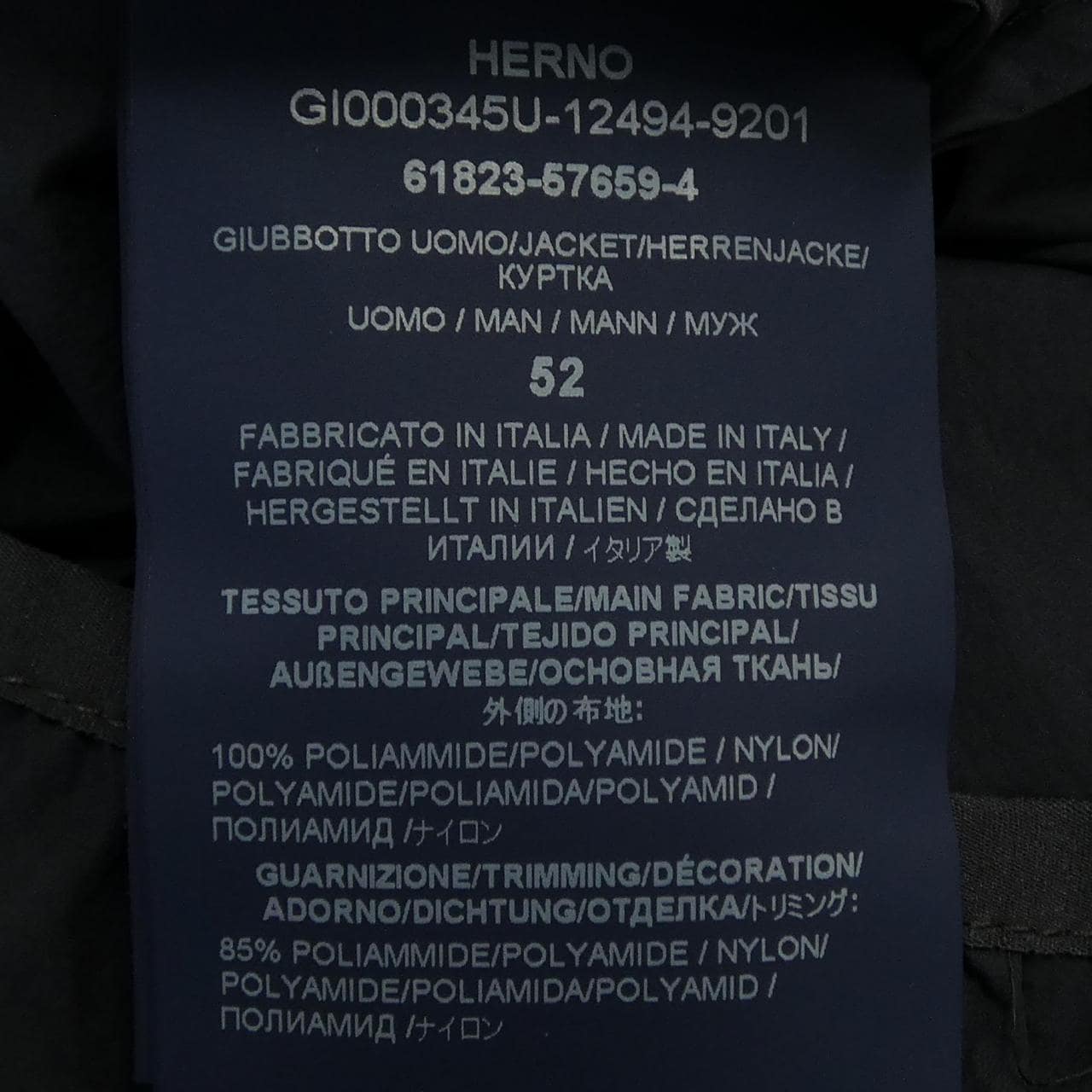 ヘルノ Herno GI000345U 12494 ジャケット