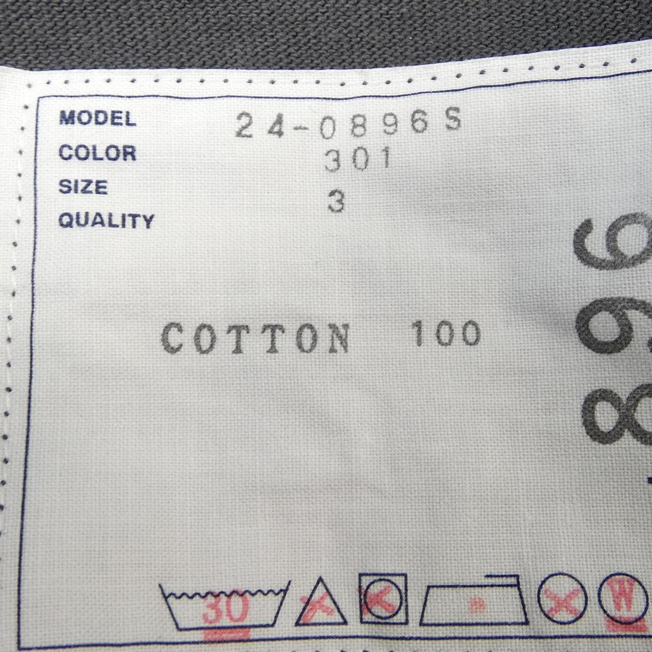 サカイ SACAI 24-0896S Tシャツ