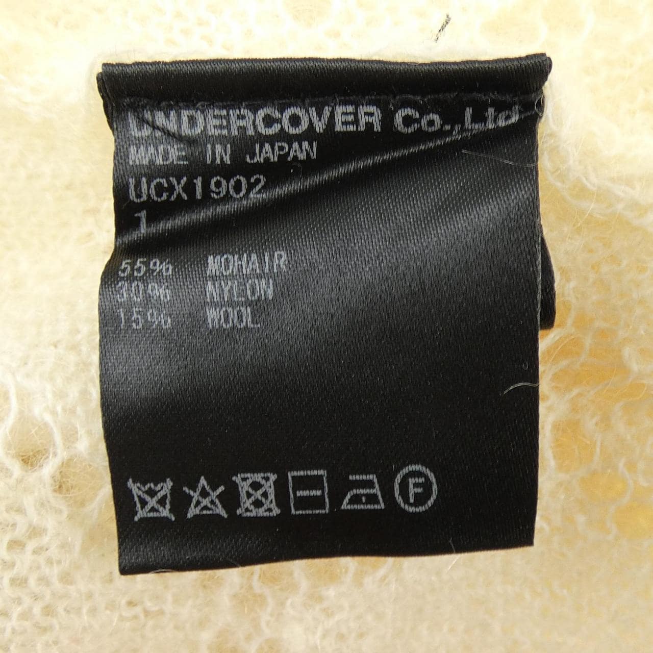 アンダーカバー UNDER COVER UCX1902 ニット