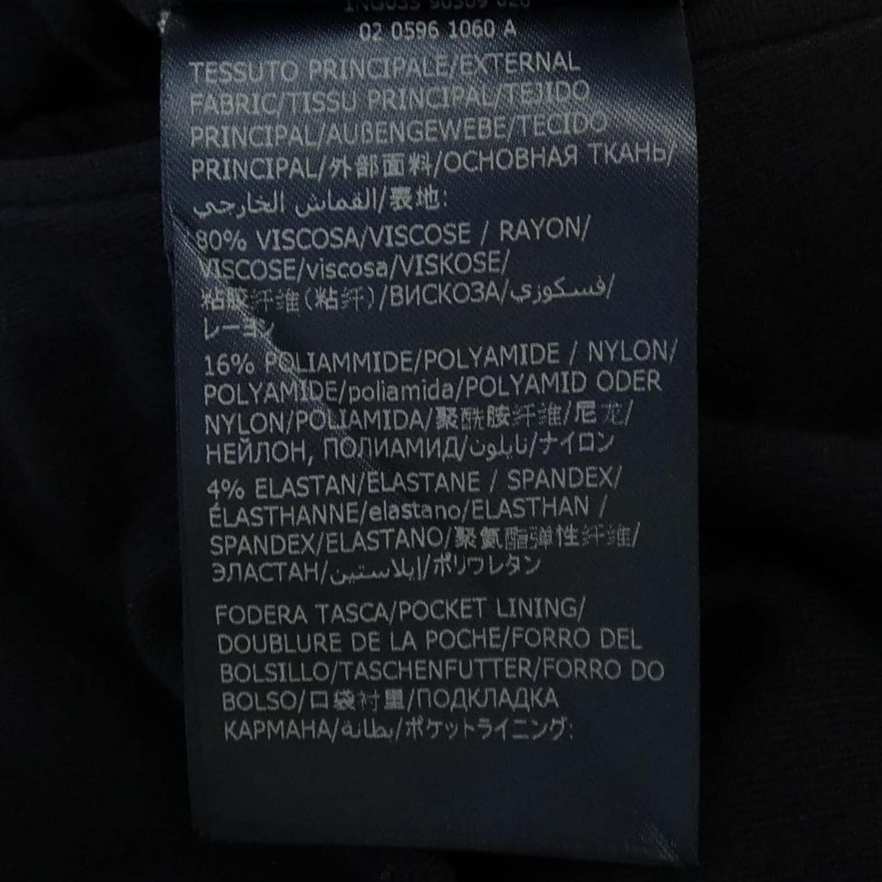 インコテックス INCOTEX パンツ