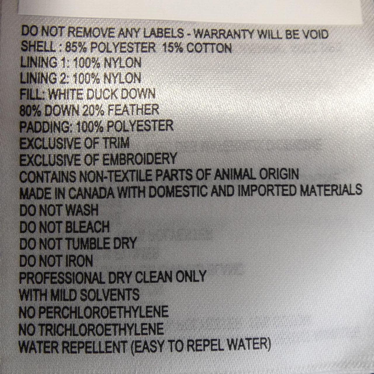 カナダグース CANADA GOOSE BLACKLABEL 3824LB LYNDALE PARKA ダウンジャケット