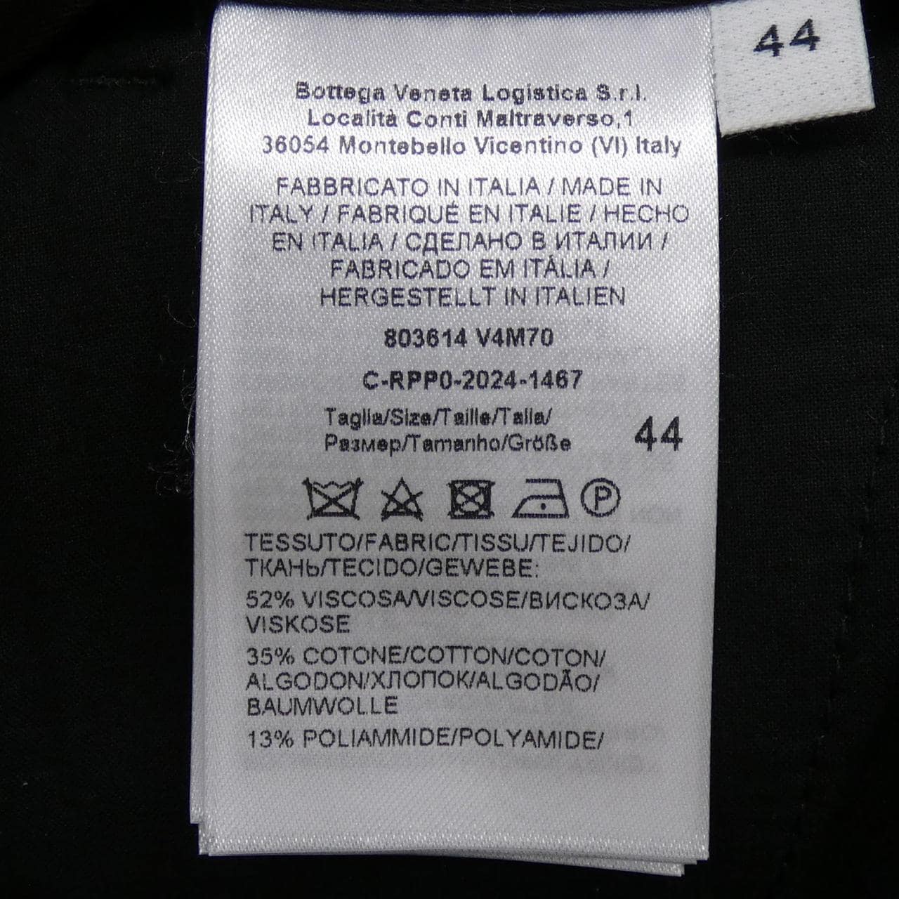 ボッテガヴェネタ BOTTEGA VENETA 803614 V4M70 パンツ