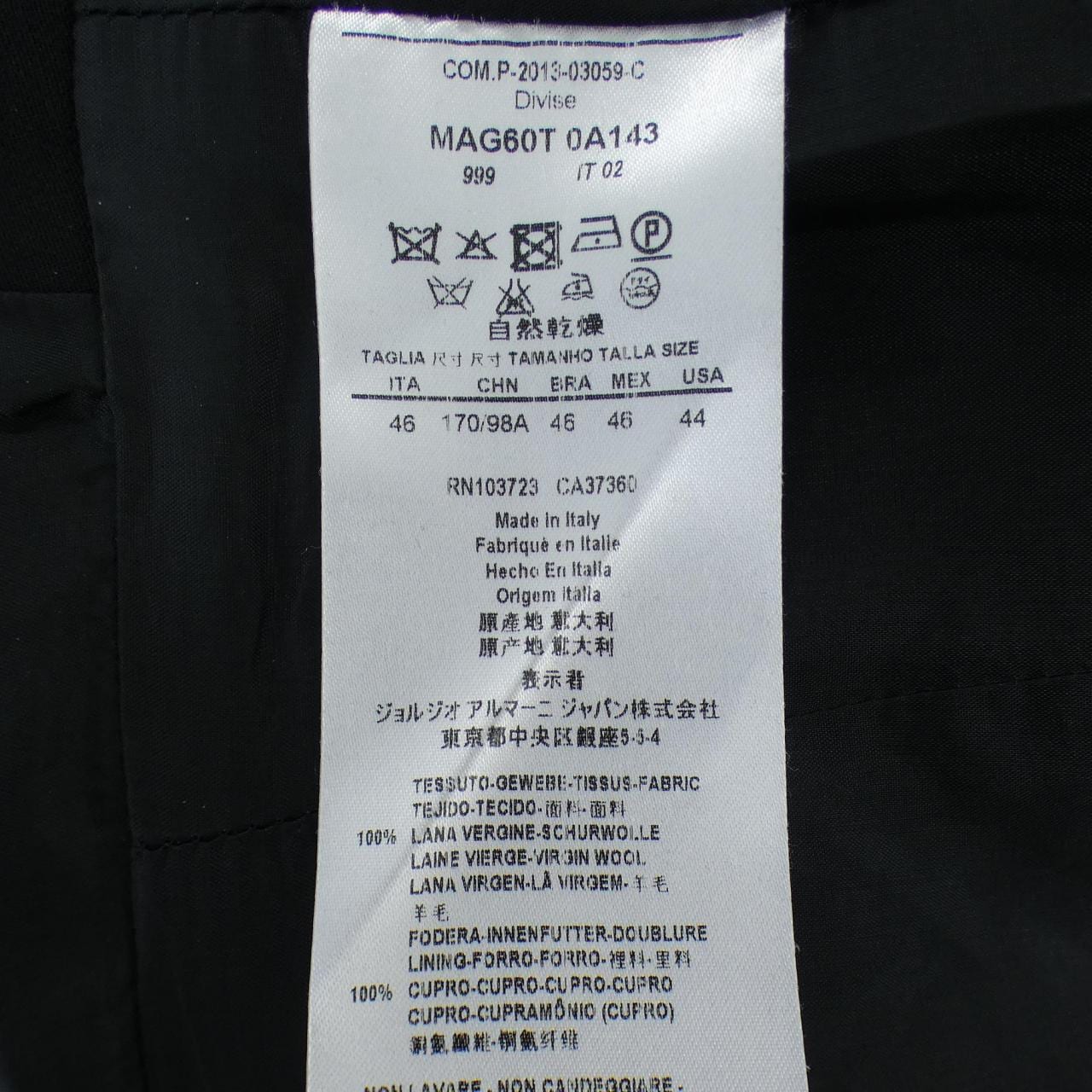 ジョルジオ アルマーニ GIORGIO ARMANI MAG60T0A143 ジャケット