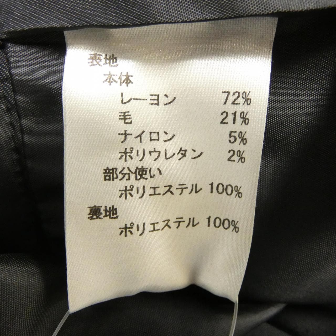 レリアン LEILIAN ワンピース