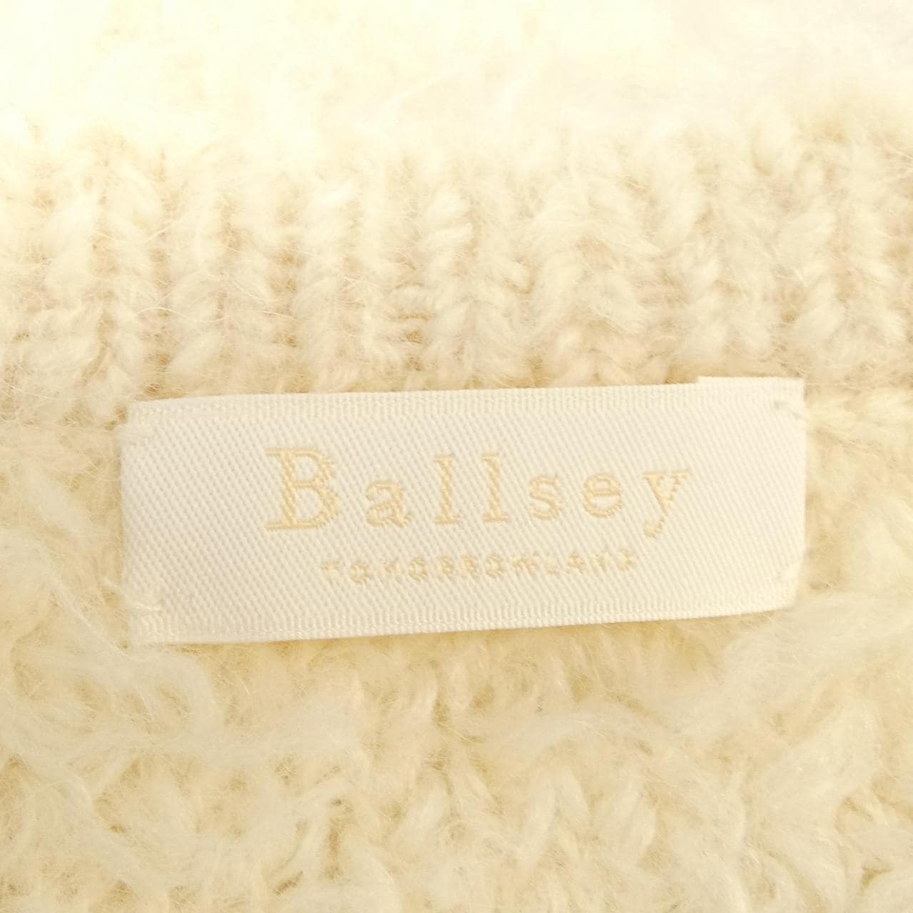 ボールジー BALLSEY カーディガン