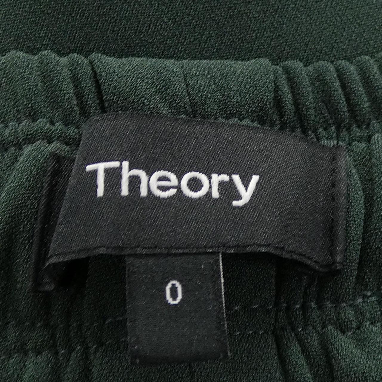 セオリー theory パンツ