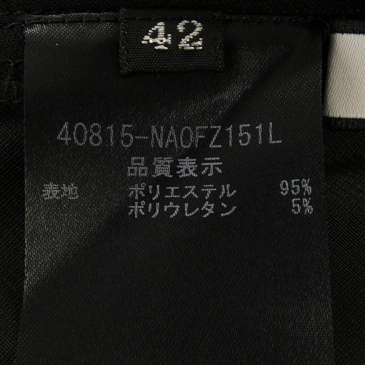 フォクシーニューヨーク FOXEY NEW YORK 40815 ワンピース