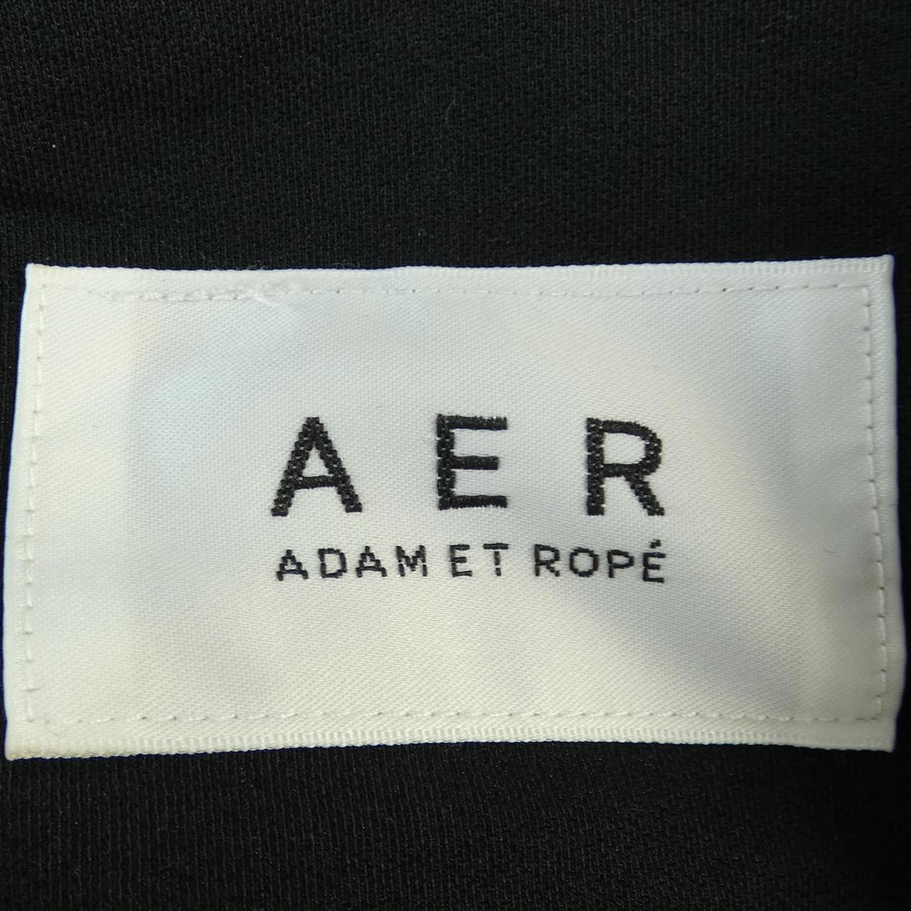 adam et rope coat