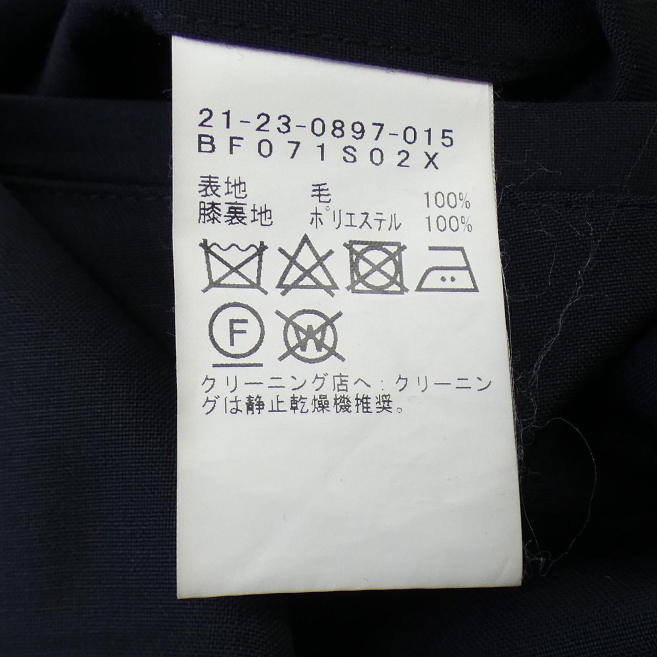 BEAMS F套装