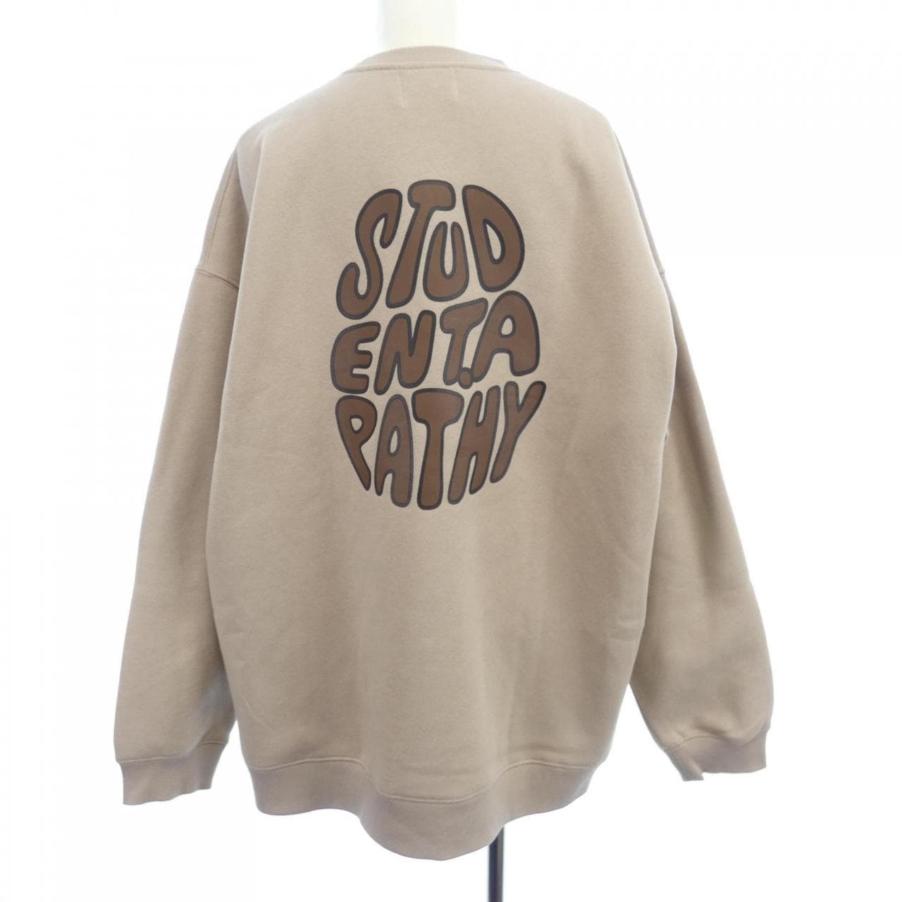 StudentApathy Sweatshirt