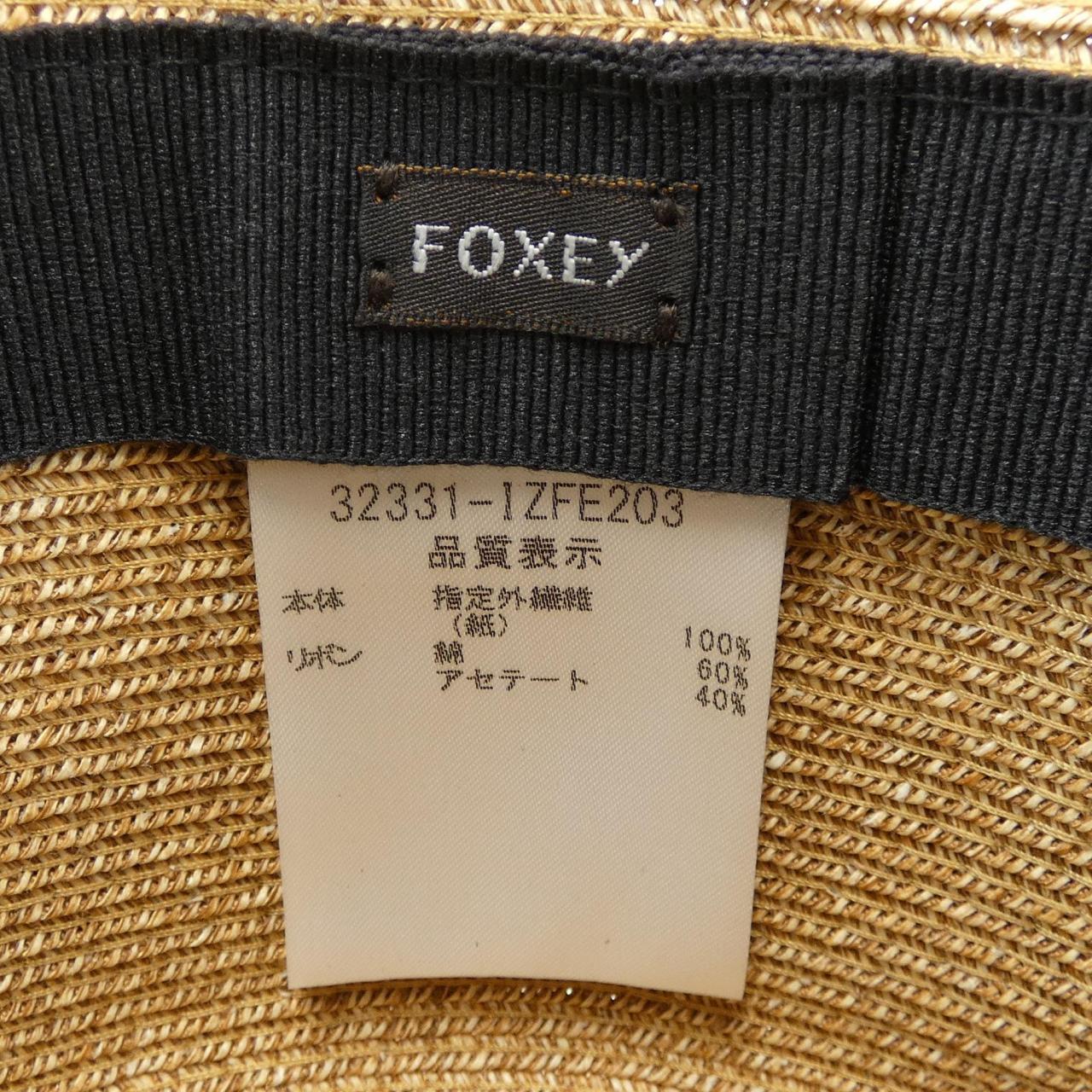 フォクシー FOXEY ハット