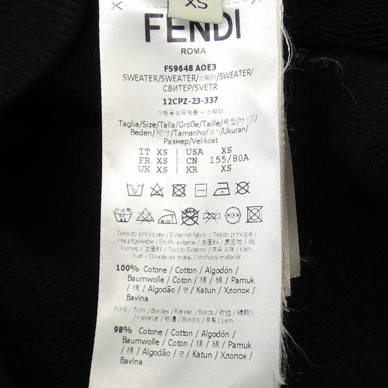 フェンディ FENDI スウェット
